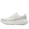 Max Cushioning Delta « Blanc »