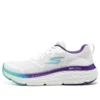 Max Cushioning Delta « Blanc Violet Bleu »