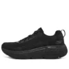 Max Cushioning Delta « Noir »