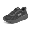 Max Cushioning Delta « Noir »