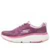 Max Cushioning Delta « rose »
