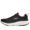 Max Cushioning Delta Sunset « Black Pink »