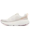 Max Cushioning Delta « White Beige »