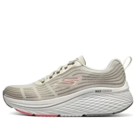 Max Cushioning Elite 2.0 « Beige Brown »