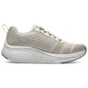 Max Cushioning Elite 2.0 « Beige Brown »