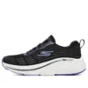 Max Cushioning Elite 2.0 « Noir Violet »