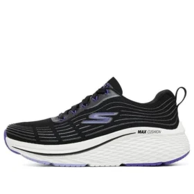 Max Cushioning Elite 2.0 « Noir Violet »