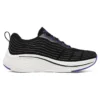 Max Cushioning Elite 2.0 « Noir Violet »