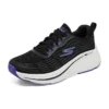 Max Cushioning Elite 2.0 « Noir Violet »