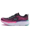 Max Cushioning Elite Bas Noir/Rose