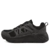 Max Cushioning Elite « Black »