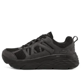 Max Cushioning Elite « Black »