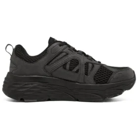 Max Cushioning Elite « Black »