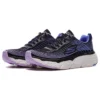 Max Cushioning Elite « Black Purple »