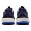 Max Cushioning Elite « Black Purple »