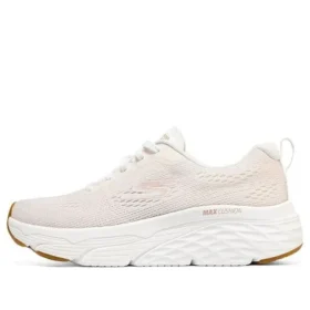 Max Cushioning Elite « Crème-Blanc »