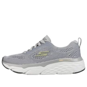 Max Cushioning Elite « Grey »