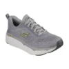 Max Cushioning Elite « Grey »