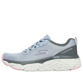 Max Cushioning Elite « Light Blue »