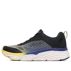 Max Cushioning Elite Low Top Bleu marine
