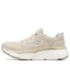 Max Cushioning Elite Low-Top Gris/Marron