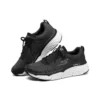 Max Cushioning Elite Low-Top Noir/Blanc