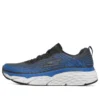 Max Cushioning Elite Low-Top Noir/Bleu