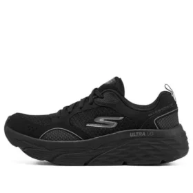 Max Cushioning Elite « Noir »