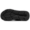 Max Cushioning Elite « Noir »
