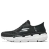 Max Cushioning Elite « Noir Blanc »