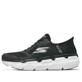 Max Cushioning Elite « Noir Blanc »