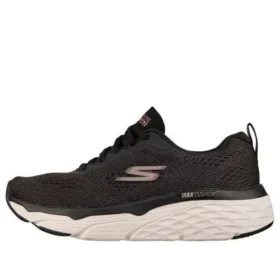 Max Cushioning Elite « Noir Blanc »