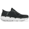 Max Cushioning Elite « Noir Blanc »