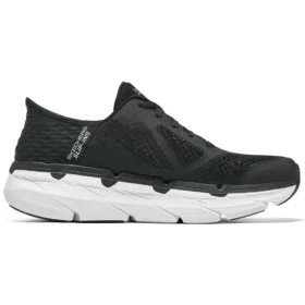 Max Cushioning Elite « Noir Blanc »