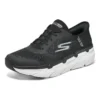 Max Cushioning Elite « Noir Blanc »