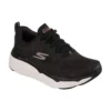 Max Cushioning Elite « Noir Blanc »