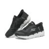 Max Cushioning Elite « Noir Blanc »