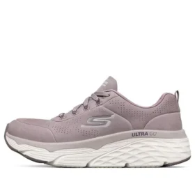 Max Cushioning Elite « Taupe Beige White »
