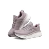 Max Cushioning Elite « Taupe Beige White »