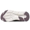 Max Cushioning Elite « Taupe Beige White »