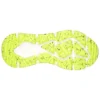 Max Cushioning Elite Trail « Black Lime »