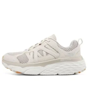 Max Cushioning Elite « White »