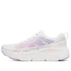 Max Cushioning Elite « White Purple »