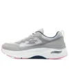 Max Cushioning et ajustement de la voûte plantaire « Grey »