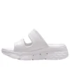 Max Cushioning Foamies « White »