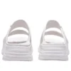 Max Cushioning Foamies « White »