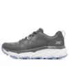 Max Cushioning « Grey »