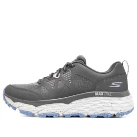 Max Cushioning « Grey »