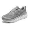 Max Cushioning « Gris Blanc »