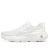 Max Cushioning Hyper Craze Bounce « Blanc »